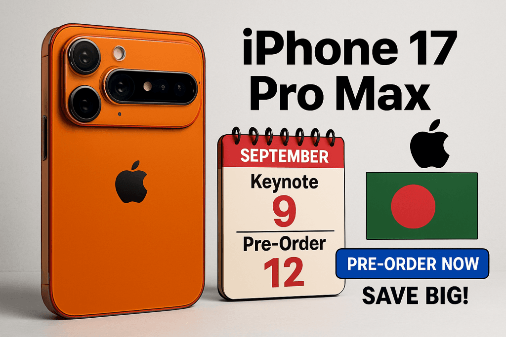 iphone 17 pro max featured image tamzidulhaque | The iPhone 17 Pro Max: Everything You Need to Know About Apple’s 2025 Flagship | TamzidulHaque.com iphone 17 pro max featured image tamzidulhaque | The iPhone 17 Pro Max: Everything You Need to Know About Apple’s 2025 Flagship | TamzidulHaque.com